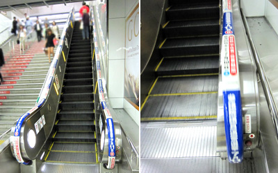 05escalator.jpg